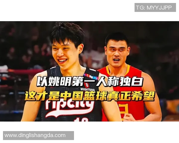 姚明亲临赣榆助力篮球发展引领青少年热爱体育新风潮