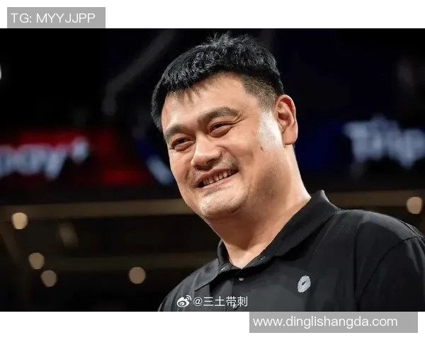姚明在NBA采访中分享职业生涯经历与对篮球未来的展望