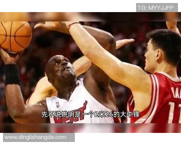 球员们如何用幽默和调侃逗乐姚明的趣事分享