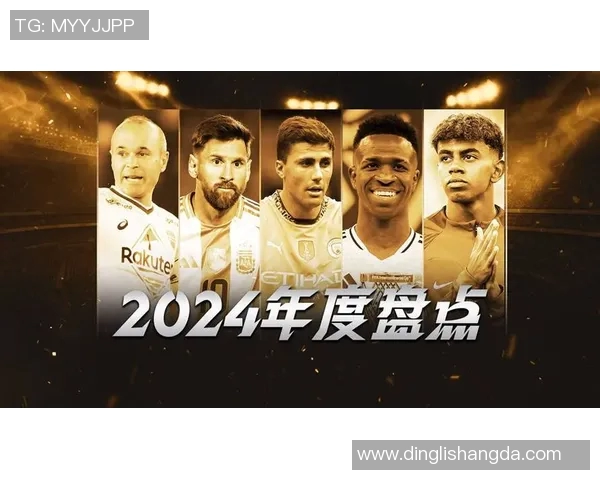 2023年全国足球明星排名揭晓谁将成为球迷心中的最佳球员