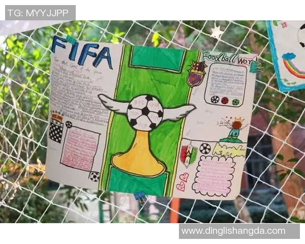 幼儿们讲述足球明星的成长故事与梦想追逐之旅 幼儿们讲述足球明星的成长故事与梦想追逐之旅