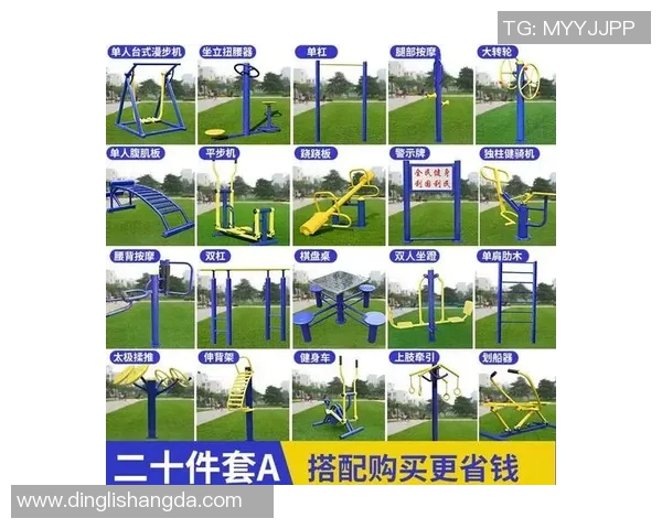 提升户外运动体验的体育器材选择与使用指南