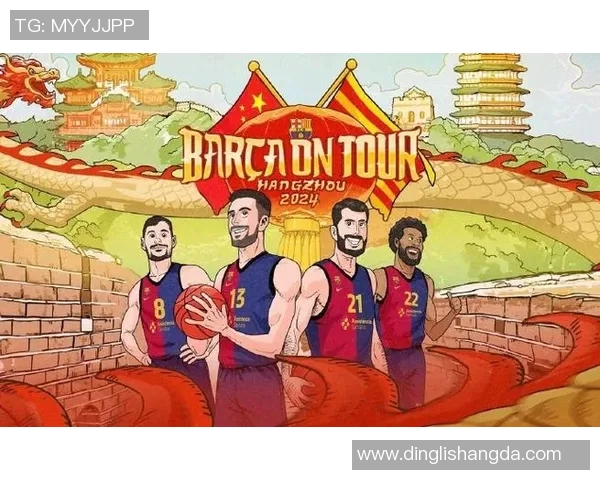 巴塞罗那篮球明星的传奇之路与辉煌成就揭秘 巴塞罗那篮球明星的传奇之路与辉煌成就揭秘